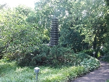 Japangarten