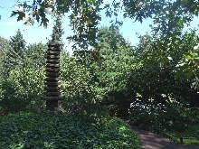 Japangarten