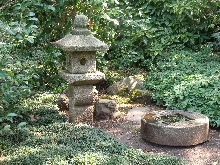 Japangarten