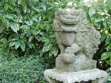 Japangarten